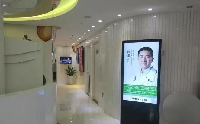 北京韓嘯醫(yī)療美容門診部_走廊一角