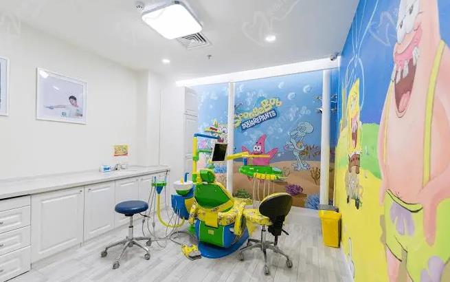 北京皓爾佳藝口腔門診部_兒童診室