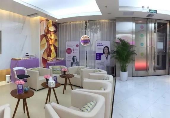 北京鴻賓極光醫(yī)療美容門診部_大廳