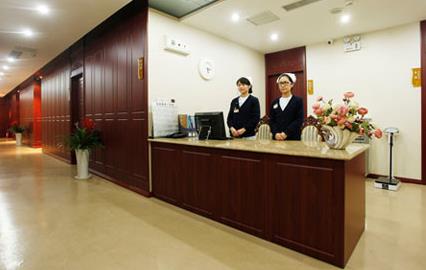 北京華韓醫(yī)療美容醫(yī)院_導(dǎo)診臺(tái)