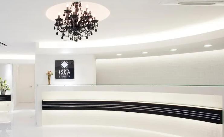 北京華夏醫(yī)美醫(yī)療美容診所