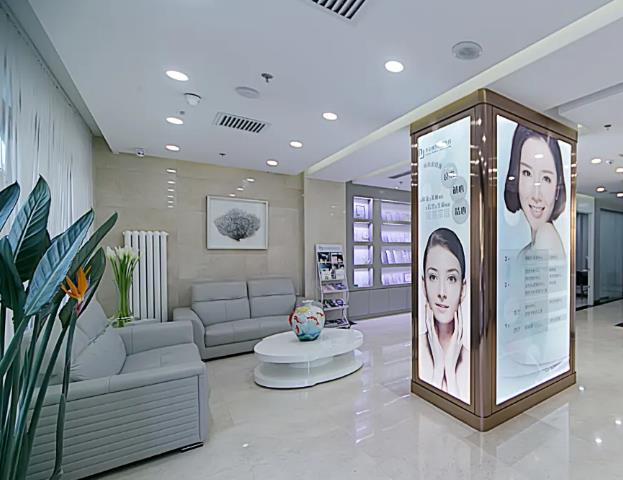 北京華夏醫(yī)美醫(yī)療美容診所_大廳