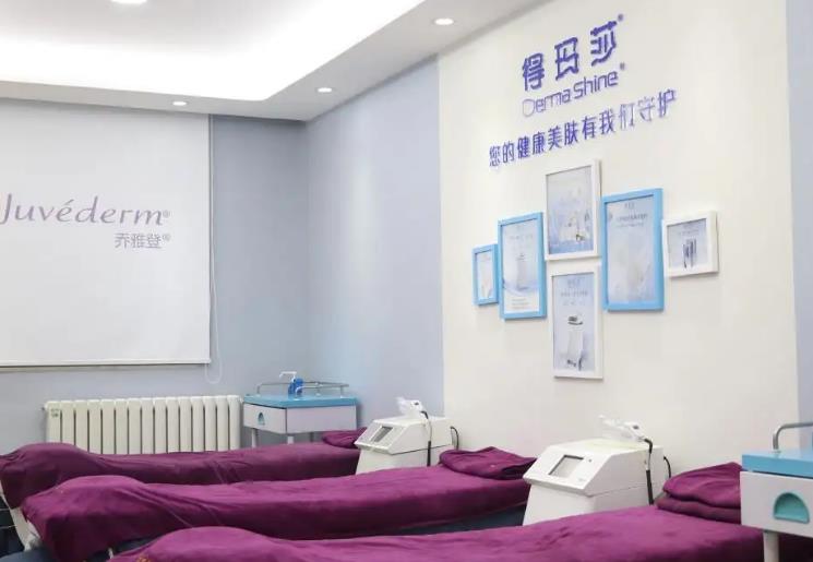 北京畫(huà)美醫(yī)療美容醫(yī)院_皮膚美容室