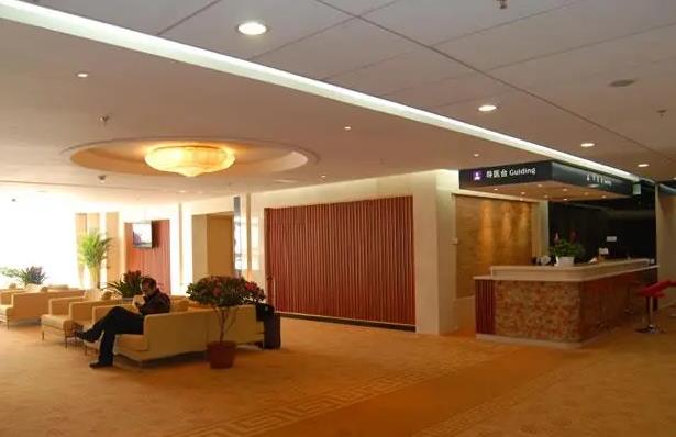 北京黃寺美容外科醫(yī)院_導醫(yī)臺