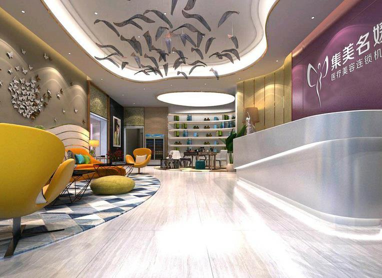 北京集美名媛醫(yī)療美容診所