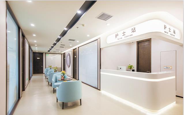 北京加減美醫(yī)療美容門診部_護(hù)士站