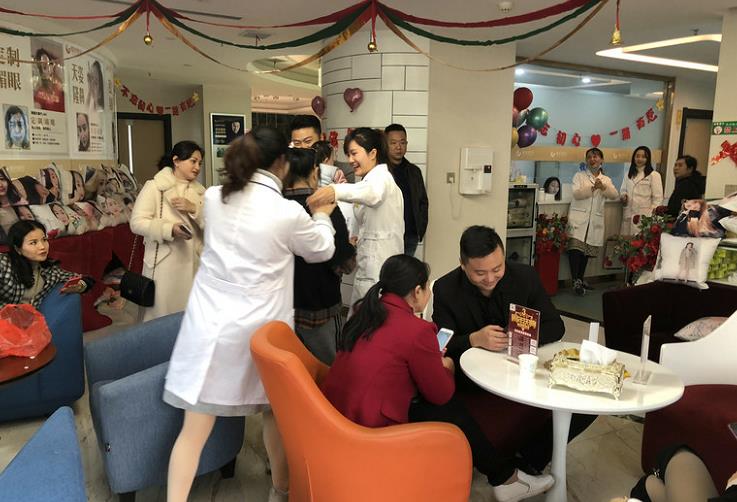 北京嘉和醫(yī)療美容門診部_日常接待