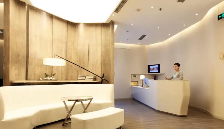 北京金炫澈醫(yī)療美容診所_導(dǎo)診臺(tái)