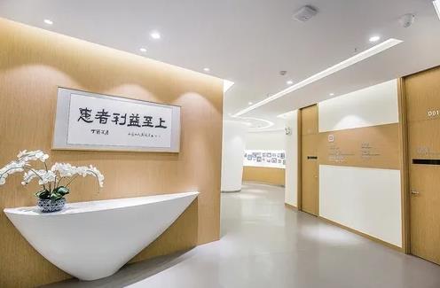 北京京東口腔醫(yī)院_大廳拐角