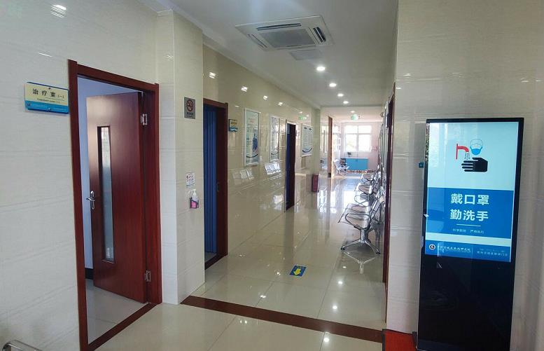 北京京城皮膚病醫(yī)院整形美容中心_走廊