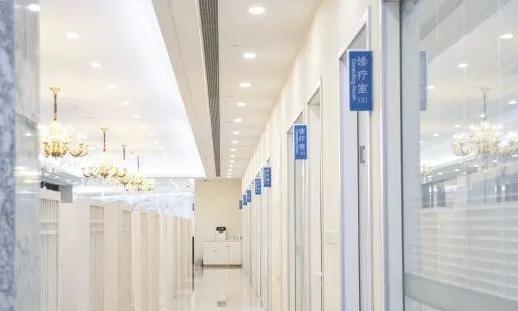 北京君和醫(yī)療美容門診部_走廊