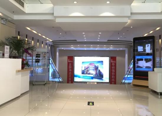 北京凱潤婷醫(yī)療美容醫(yī)院_大廳