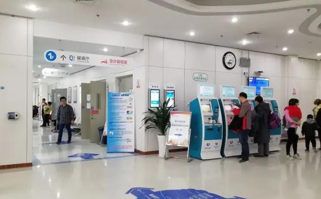 北京京都中醫(yī)院亞太疤痕研究院_醫(yī)院大廳