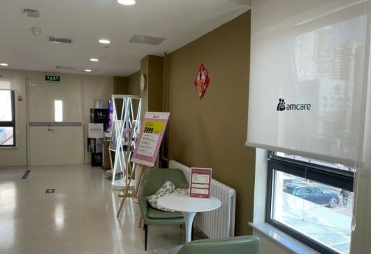 北京麗都美中宜和婦兒醫(yī)院醫(yī)療美容中心_大廳