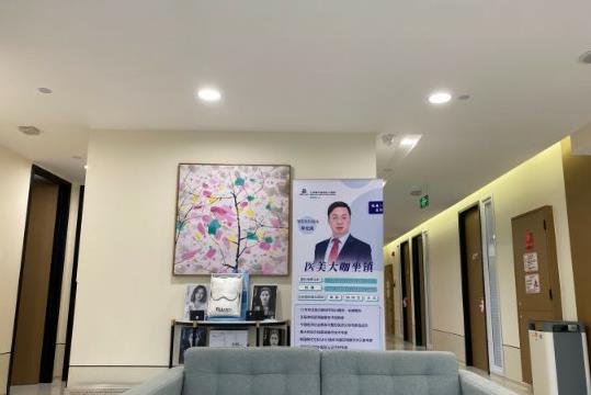 北京麗都美中宜和婦兒醫(yī)院醫(yī)療美容中心_走廊