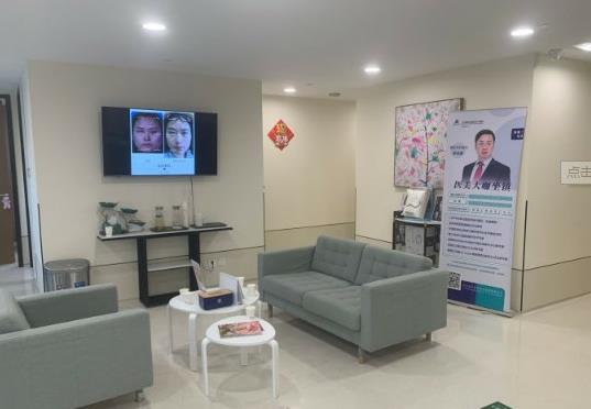 北京麗都美中宜和婦兒醫(yī)院醫(yī)療美容中心_會診