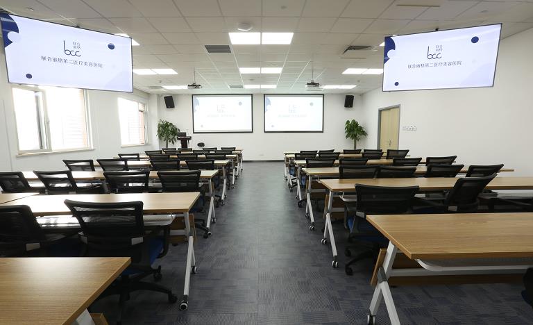 北京聯(lián)合麗格第一醫(yī)療美容醫(yī)院_多功能會(huì)議室