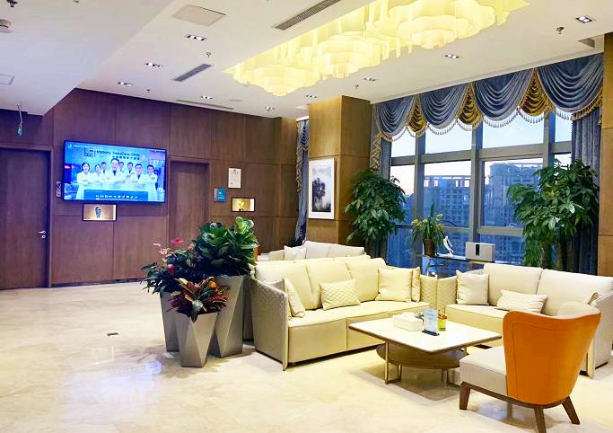 北京麗揚醫(yī)療美容診所_休息區(qū)