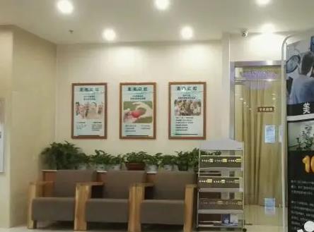 北京美年口腔醫(yī)院_大廳