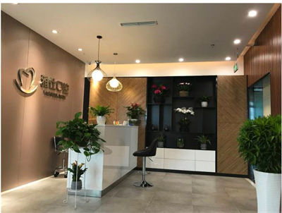 北京美頤天醫(yī)療美容診所_大廳