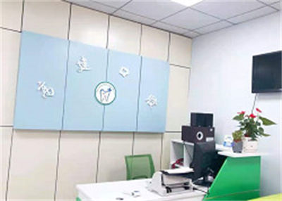 北京美頤天醫(yī)療美容診所_醫(yī)生診室