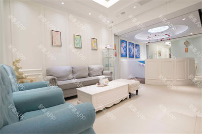 北京歐亞美醫(yī)療美容診所_接待區(qū)