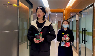 北京平安整形外科門診部_平安夜發(fā)蘋果