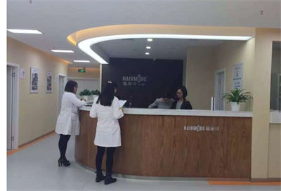 北京瑞麗詩(shī)醫(yī)療美容門診部_導(dǎo)診臺(tái)