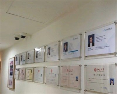 北京賽德陽光口腔門診部_醫(yī)院醫(yī)生團(tuán)隊(duì)