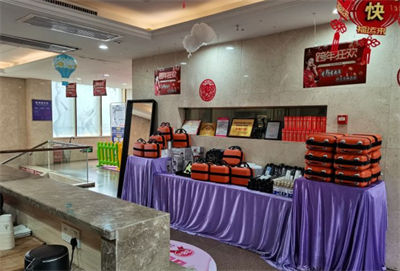 北京三仁醫(yī)療美容門診部_醫(yī)院活動(dòng)