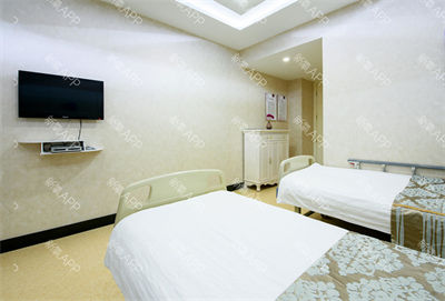 北京圣嘉榮醫(yī)療美容醫(yī)院_病房