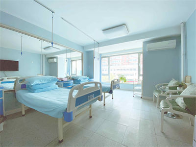 北京十優(yōu)醫(yī)療美容門診部_病房