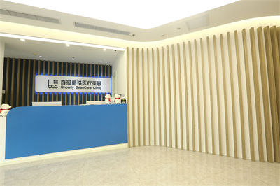 北京首璽麗格醫(yī)療美容診所_導(dǎo)診臺(tái)