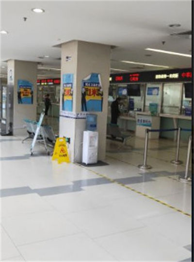 北京臺(tái)娢醫(yī)療美容診所_大廳繳費(fèi)