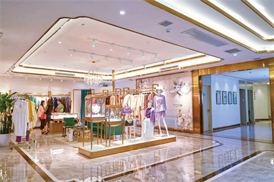 北京孫便友疤康診所_服裝區(qū)