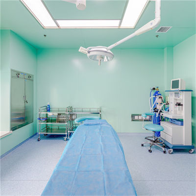 北京童仁醫(yī)療美容門診部_手術(shù)室