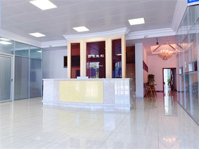 北京童仁醫(yī)療美容門診部_大廳一角