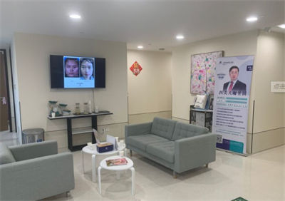 北京萬柳美中宜和婦兒醫(yī)院醫(yī)療美容中心_候診區(qū)