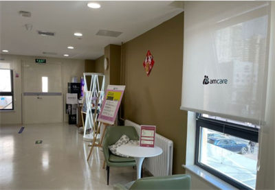 北京萬柳美中宜和婦兒醫(yī)院醫(yī)療美容中心_休息區(qū)