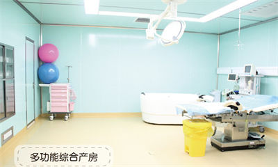 北京萬達(dá)行醫(yī)療美容診所_手術(shù)室