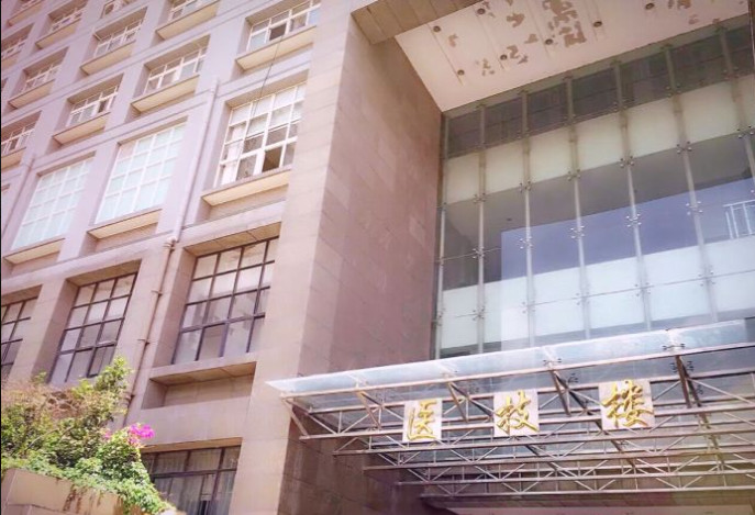 北京惟視嘉眼科_門診室