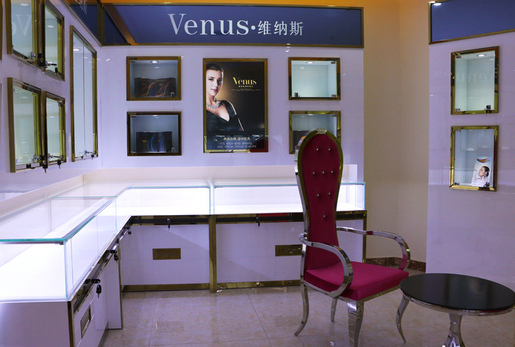 北京維納斯醫(yī)療美容門診部_休閑區(qū)