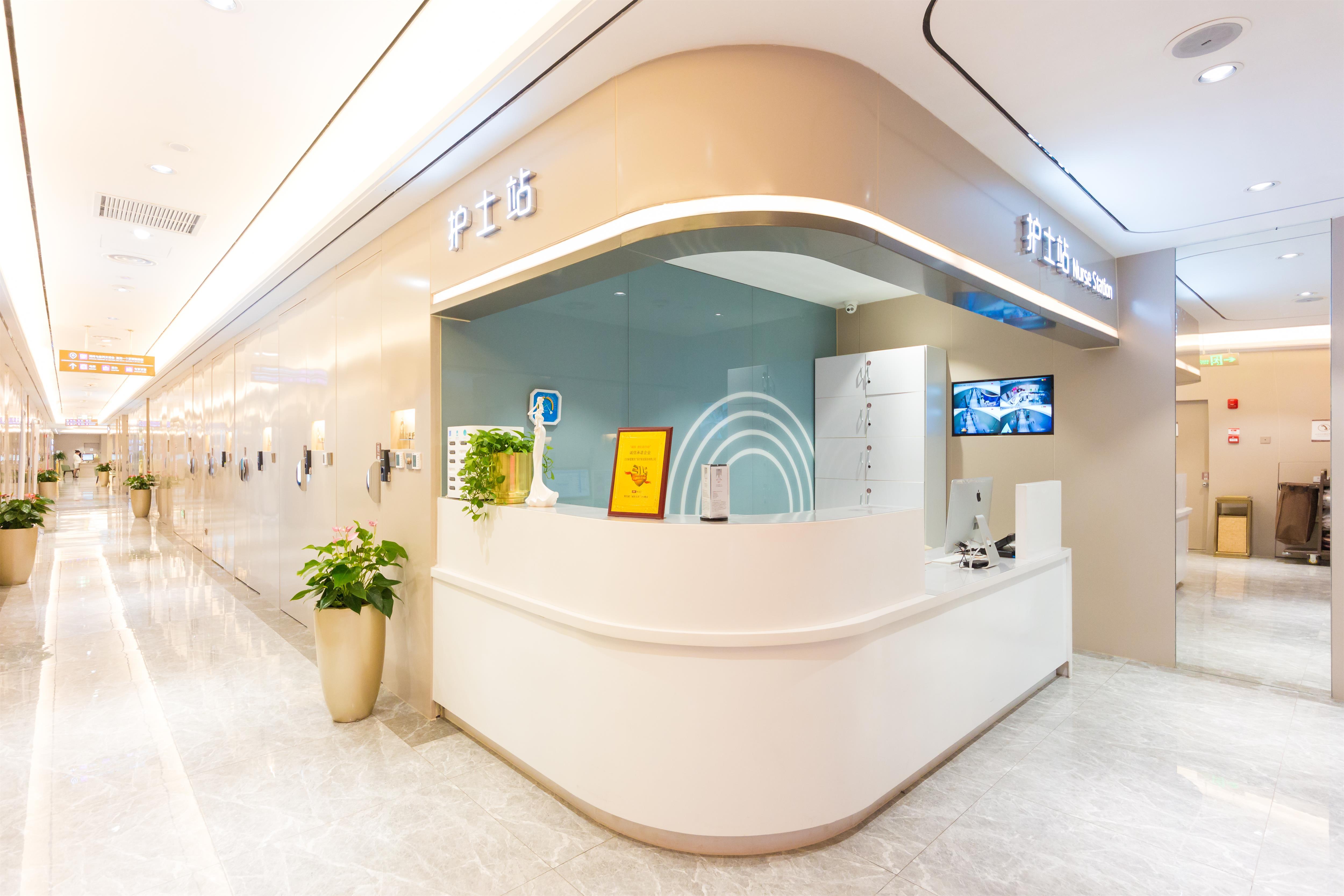 北京新星靚醫(yī)療美容醫(yī)院_新星靚護士站