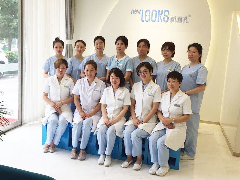 北京新面孔醫(yī)療美容門診部_醫(yī)生團隊