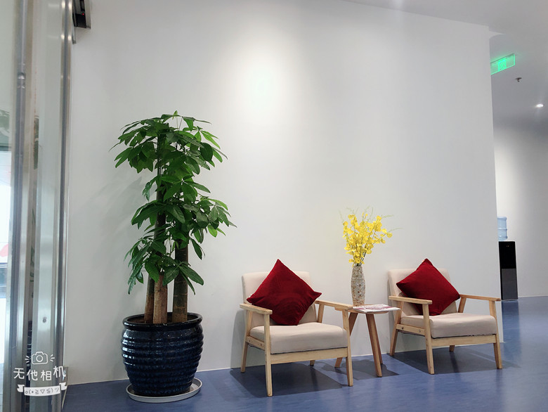 北京杏林美醫(yī)療美容診所_候診區(qū)