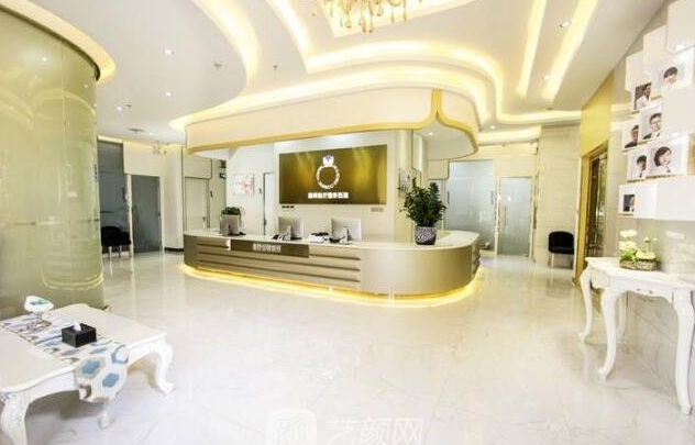 滕州醫(yī)美醫(yī)療美容門診所