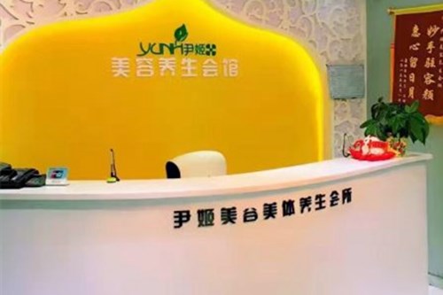 中山皺紋改善填充玻尿酸整形價格表公布(2023中山皺紋改善填充玻尿酸參考價為：4962元)