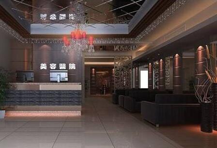 六安伊而美整形美容診所