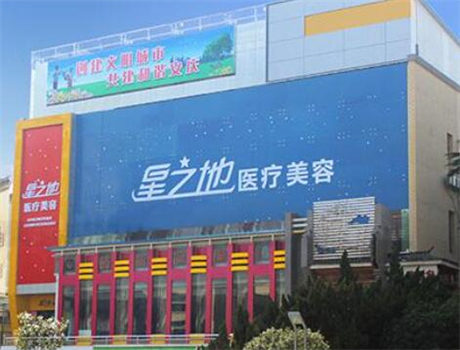 合肥線(xiàn)雕祛頸脖紋一般多少錢(qián)啊(2022合肥線(xiàn)雕祛頸脖紋均價(jià)為5398元)