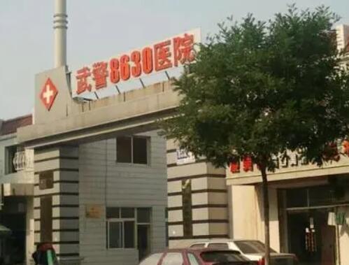 2023天津妊娠紋除皺針醫(yī)院精選前10名專業(yè)測評(píng)！天津武警8630部隊(duì)醫(yī)院整形美容科超強(qiáng)選手上陣比拼